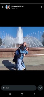 Моя подруга с сестрой (♡♡. 