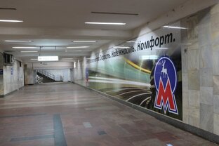 Нижний Новгород