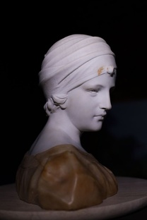 Антиквариат и винтаж