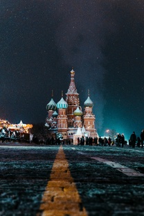 Россия