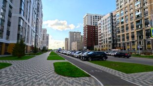 Город Барнаул