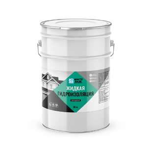 Гидроизоляция