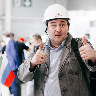 Главные отраслевые события