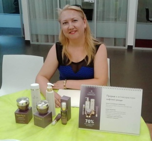 Уход за кожей