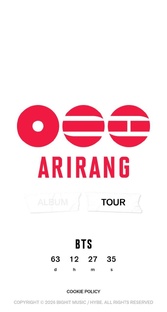 2026 год ARIRANG