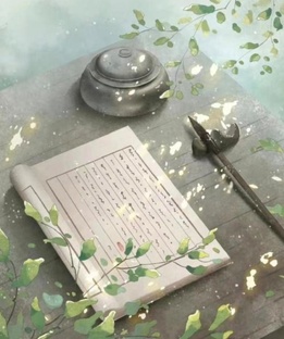 Азиатские новеллы