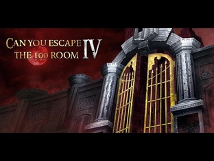 Can you escape the 100 room 4
