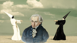 Немецкая классическая философия