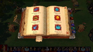 "Герои 5": всё о магии!