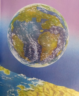 Наша планета Земля