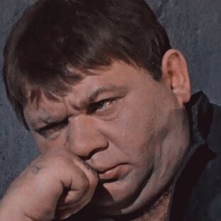 Все как в том... кино.