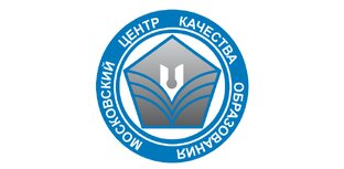 Русский язык. 5 класс. Готовимся к диагностике