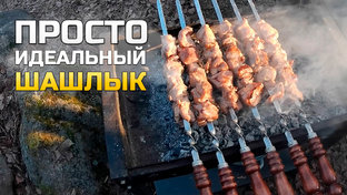 Рыбанутая кухня