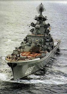 Флот