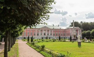 Экскурсии