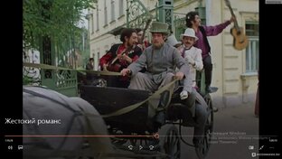 Почему трусость — это фундамент любой жестокости