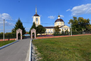 Поселения Саратовской области