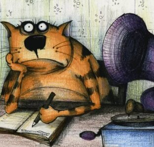 СЛОВЕСНЫЙ БЛУД