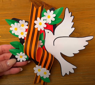 9 мая Победа