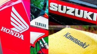 Большая японская четверка