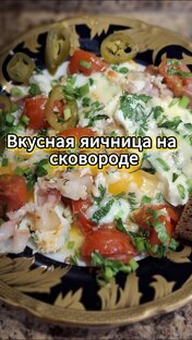 🍳🍔Готовлю дома🫖🍮