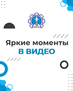 Яркие моменты школы в видео 