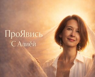 ответы на вопросы подписчиков