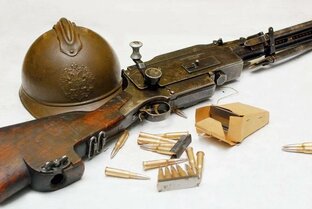 История оружия и военной техники