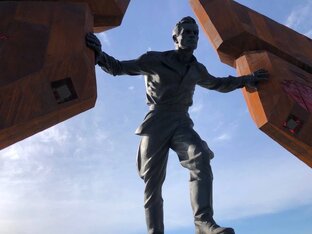 Курская область 