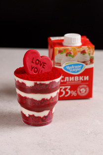 День влюбленных