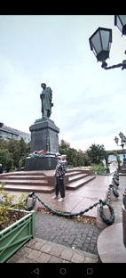 Моя Москва.