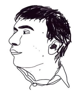 Писательские кеды