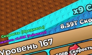 приколы мемы