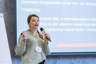 Про контент в соцсетях