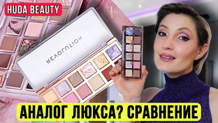 Распаковка и тестирование