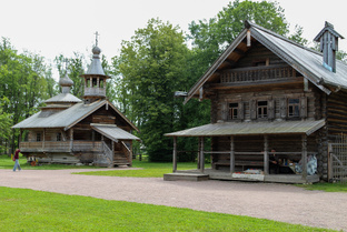 Новгородская область