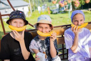 Детский отдых 2024