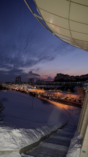 Казань