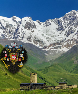 Карта Кавказа, перепись 1897г.