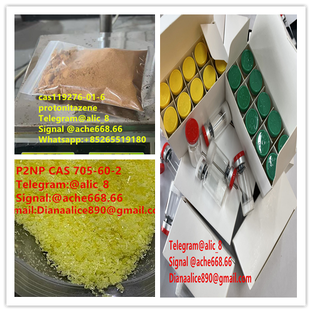 peptide BPC 157 CAS 137525-51-0 pmk bmk powder
