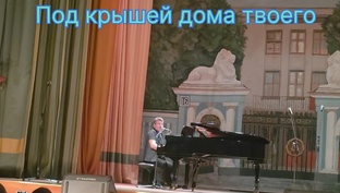 Песни Ю.Антонова
