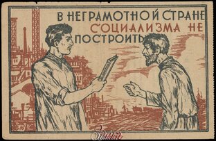 Ответы на вопросы