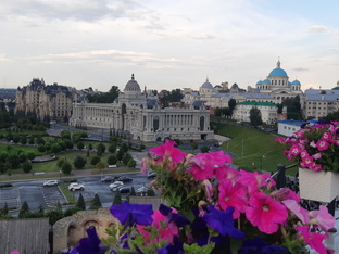 Казань