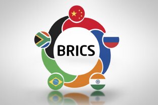 Все о БРИКС