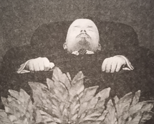 Оккультные корни советской эпохи