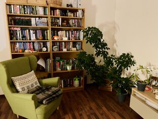 Психология и практика 