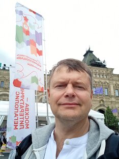 10 книжный фестиваль на Красной площади в Москве 