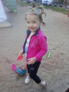 Еще один прекрасный день