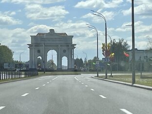  Города Беларуси - 2.38