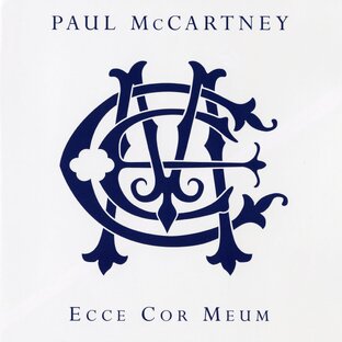 Ecce Cor Meum (25.09.2006)
